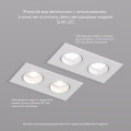 Встраиваемый светильник Denkirs DK3072-WH