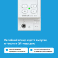Реле напряжения Welrok D2 - 63 A - Реле напряжения Welrok D2-63