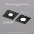 Встраиваемый светильник Denkirs DK3021-BK
