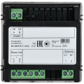 Амперметр цифровой щитовой однофазный RS-485 72х72 LCD MASTER IEK