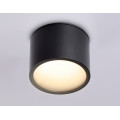 Накладной точечный светильник 1*GX53 IP44