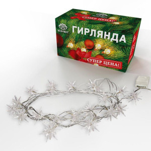 Гирлянда светодиодная Снежинки 2.8м 20LED бел. 1Вт IP20 Neon-Night 303-036