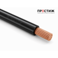 Провод ПуГВнгА-LS 1х120 Ч ГОСТ