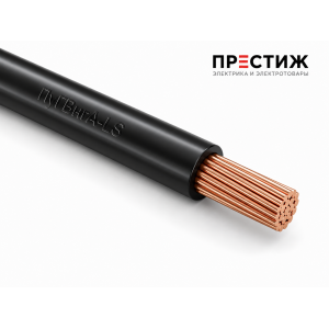 Провод ПуГВнгА-LS 1х120 Ч ГОСТ