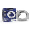 Светильник встраиваемый под лампу MR16 CHROME MR16-CH TOKOV ELECTRIC TOK-MR16-CH