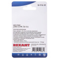 Зажим крокодил 10А 50мм (блист.2шт) Rexant 06-0145-B2