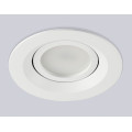 Встраиваемый поворотный точечный светильник MR16 1*GU5.3