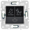 SKANDY Кнопка звонка с индикацией для отелей 10А SK-V17G графит IEK