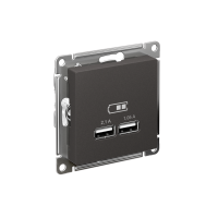 ATLASDESIGN USB РОЗЕТКА A+A, 5В/2,1А, 2х5В/1,05А, механизм, БАЗАЛЬТ ATN001433