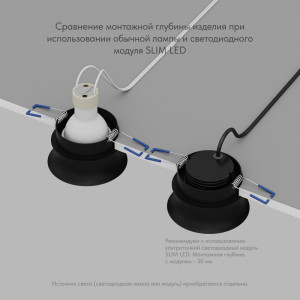 Влагозащищенный светильник Denkirs DK2403-BK