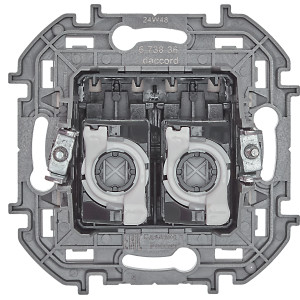 INSPIRIA Розетка компьютерная двойная RJ45 категория 5Е UTP слоновая кость