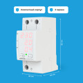 Многофункциональное реле Welrok VIP red - 32 A - Многофункциональное реле Welrok VIP-32 red
