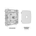 MO213050 Комплект механизма TV розетки SAT 5-2400MHz 3.5dB OMEGA Жемчуг QUANT OP2130, VM215 AMBRELLA VOLT