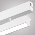 Трековый светильник SMART OPAL AM533 WH-220V-18W SMART
