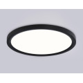 Светильник светодиодный ультратонкий DIP-3CCT 3000K-6500K 26Вт IP54