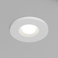 Влагозащищенный светильник Denkirs DK2036-WH