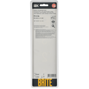 BRITE Рамка 4-местная РУ-4-2-Бр стекло черный RE IEK