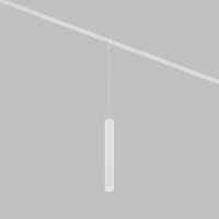 Светильник на шине Denkirs DK8208-WH