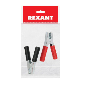 Зажим крокодил 250А 150мм (уп.2шт) Rexant 16-0020-9