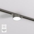 Светильник на шине Denkirs DK5761-DN