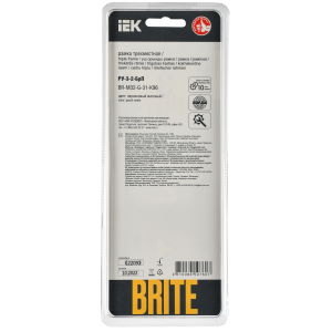 BRITE Рамка 3-местная РУ-3-2-БрП стекло персиковый матовый IEK