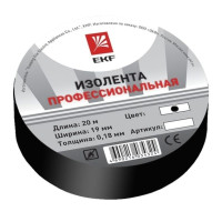 Изолента класс А 0.18х19мм (рул.20м) черн. EKF plc-iz-a-b