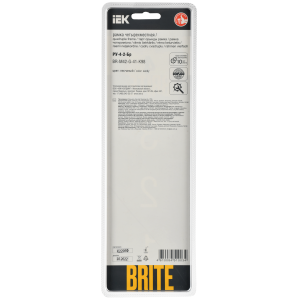 BRITE Рамка 4-местная РУ-4-2-Бр стекло песчаный RE IEK