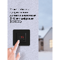 Терморегулятор для систем снеготаяния Welrok kt bk atl