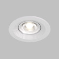 Встраиваемый светильник Denkirs DK3029-WH