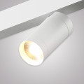 Трековый светильник SMART CYLINDER AM527 WH-220V-20W SMART