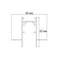 Встраиваемый магнитный трековый шинопровод MAGNET AM 402-1М LL-20C