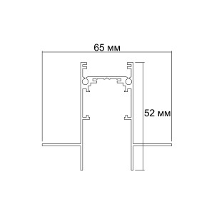 Встраиваемый магнитный трековый шинопровод MAGNET AM 402-1М LL-20C