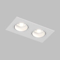 Встраиваемый светильник Denkirs DK3072-WH