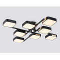 Потолочный светодиодный светильник 3000K-6000K 144Вт