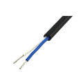 Кабель МКШнг(А)-LS 2х0.75 500В  (м) ГОСТ