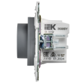 SKANDY Термостат электронный с индикацией SK-T01Gr серый IEK