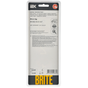 BRITE Рамка 3-местная РУ-3-1-Бр металл алюминий RE IEK