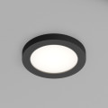 Влагозащищенный светильник Denkirs DK3012-BK