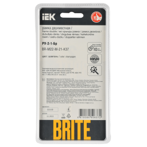 BRITE Рамка 2-местная РУ-2-1-Бр металл шампань RE AL IEK