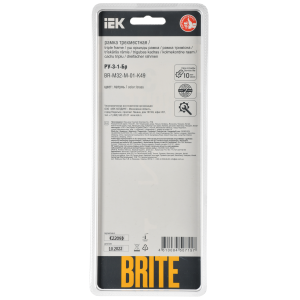 BRITE Рамка 3-местная РУ-3-1-Бр металл латунь RE IEK