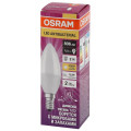 Лампа светодиодная LED Antibacterial B 7.5Вт свеча матовая 2700К тепл. бел. E14 806лм 220-240В угол пучка 220град. бактерицидн. покрыт. (замена 75Вт) OSRAM 4058075561250