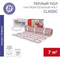 Комплект Теплый пол (мат) двухжил. 1050Вт 0.5х14м 7кв.м Classic RNX-7-1050 с экраном Rexant 51-0512-2