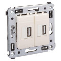 Устройство зарядное USB СП Avanti Ванильная дымка DKC 4405543