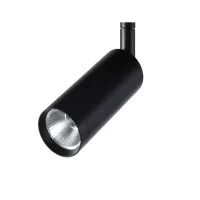 Магнитный трековый светильник CYLINDER, MAGNET AM429 CX-B11-10W-4000K