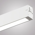 Трековый светильник SMART OPAL AM523 WH-220V-18W SMART