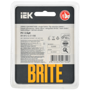 BRITE Рамка 1-местная РУ-1-2-БрП стекло персиковый матовый IEK