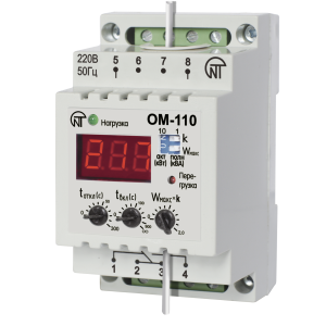Ограничитель мощности однофазный ОМ-110-01 Новатек-Электро