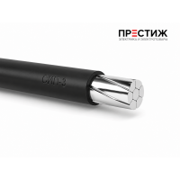 Провод СИП-3 1х50 20кВ м ГОСТ