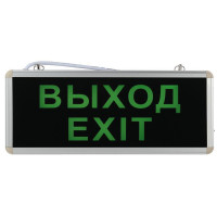 Светильник светодиодный SSA-101-1-20 3ч 3Вт ВЫХОД-EXIT универс. аварийный ЭРА Б0044388