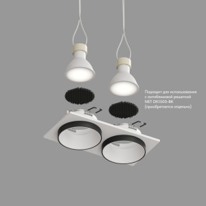 Встраиваемый светильник Denkirs DK2422-BK